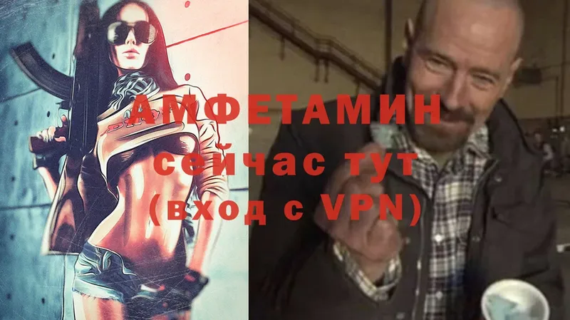 цены   Лукоянов  Амфетамин Розовый 